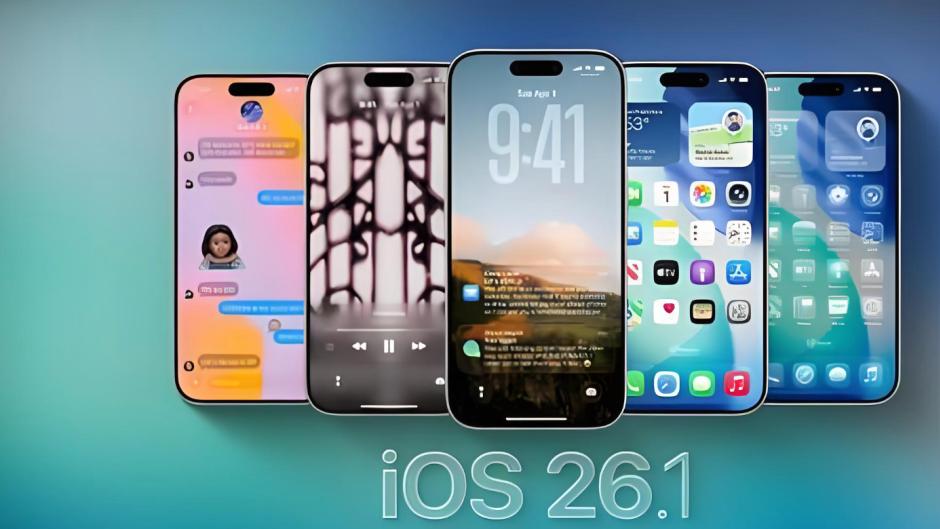 iOS 26.1 正式版体验大提升：续航更稳、发热更低、系统全线优化