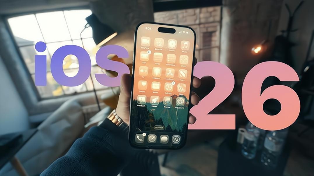 苹果新系统美到窒息，但我劝你别急着升级