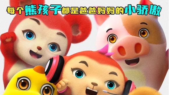 五一档撤档潮来袭，《哪吒2》跌出前五，预测票房大减