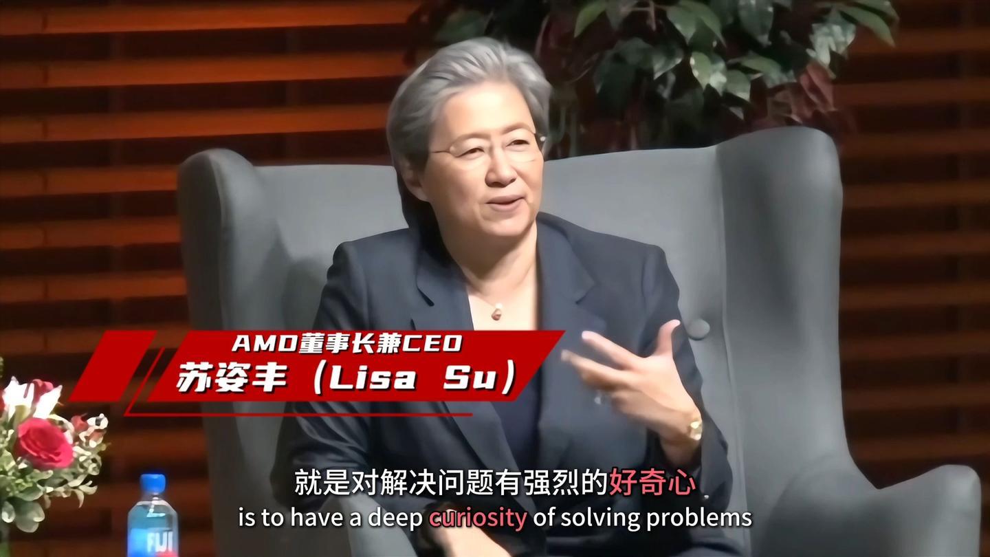 為什么AMD可以彎道超車？