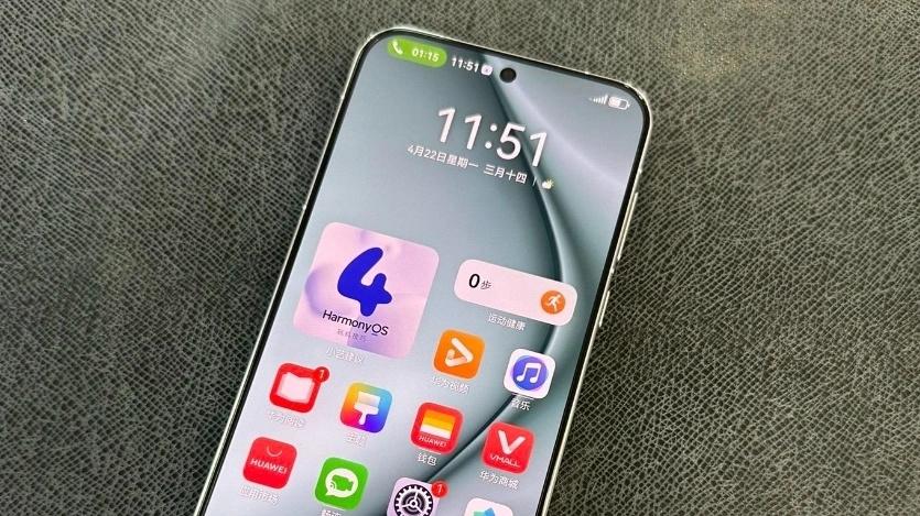 华为目前“最值得捡漏”的一款旗舰手机，512GB跌价2229元，售价更亲民了