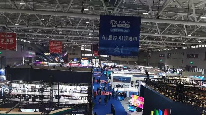 超高清与新型显示再获支持，两部门推“电子信息制造业”稳增长新政