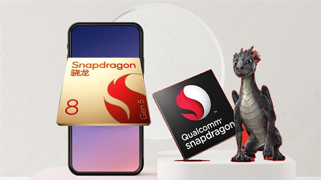 跑分356萬！高通發布全新3nm旗艦神U，首發機型馬上來