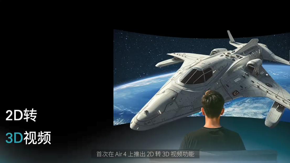 智能眼鏡即將迎來的“iPhone時刻”，誰能成為勝者？