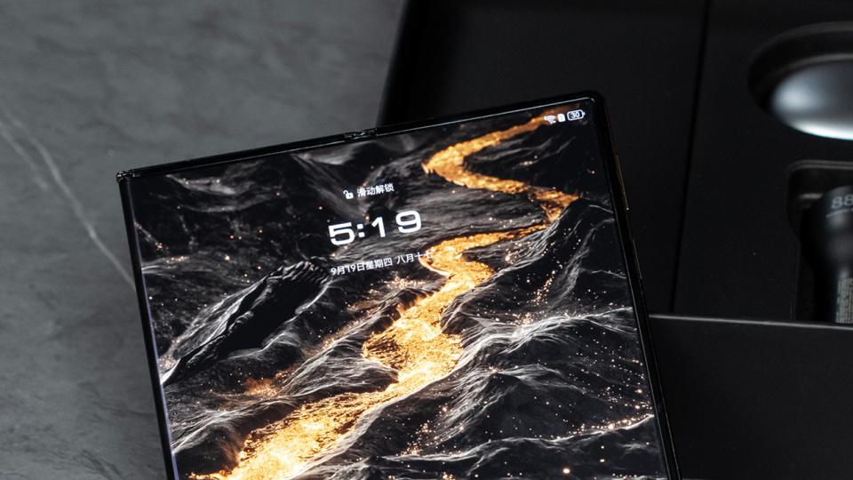 華為MateXTs已官宣：紅楓影像+麒麟9020，9月4日發布