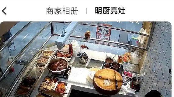 活久見，外賣商家居然也搞起了“AI假照”