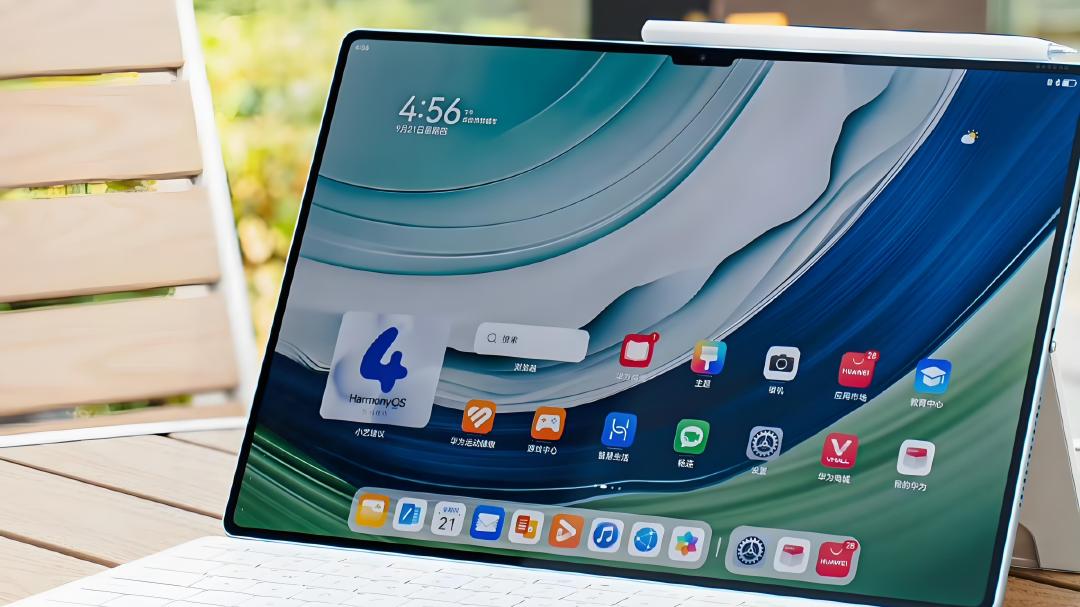 華為新品正式發布：12GB+256GB版3999元，贈送千元禮包！