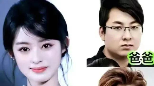 一对耳环引发的“7亿风波