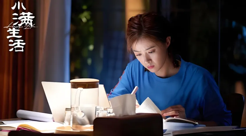 38集都市家庭大剧！秦昊、蒋欣、王鸥、任重领衔！