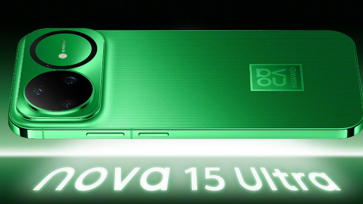 麒麟9系+100w+衛星通信+鴻蒙6.0，華為新機來了，定價或有驚喜