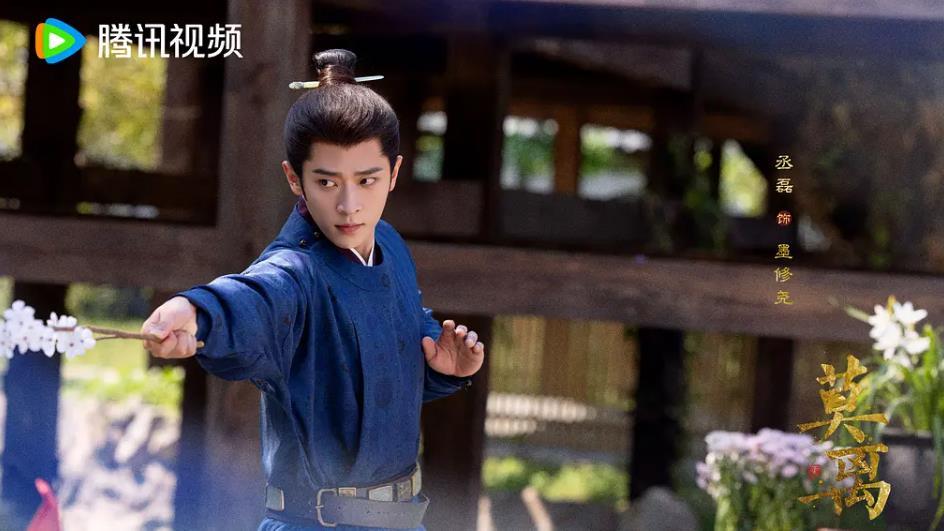 白鹿又一古装新剧即将来袭，搭档男主是男神，看清阵容追定了