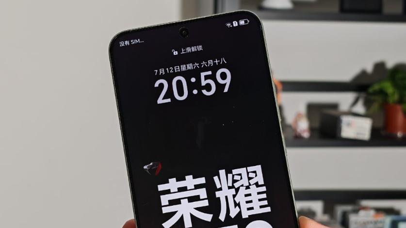 榮耀“續航王”賣爆了，8300mAh+512G，頂配跌至1709元