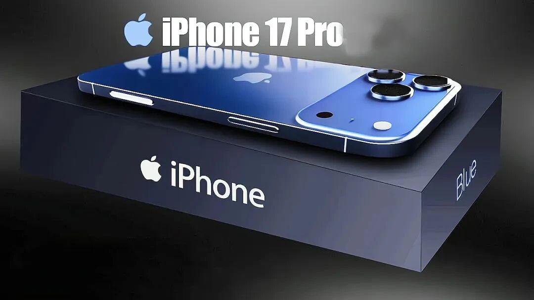 iPhone16 Pro Max怎么还涨价了？背后猫腻小编替你扒干净！