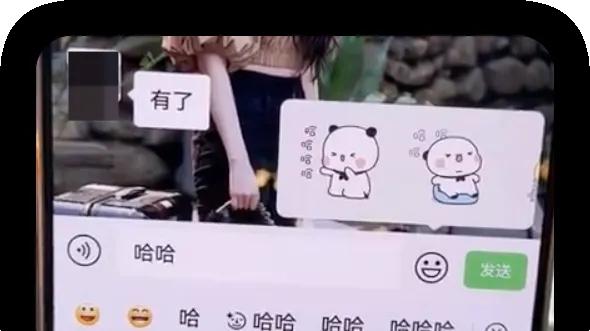 微信更新，又添一顆「后悔藥」！