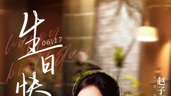 腾讯即将开播的3部电视剧，每一部都是经典，你期待哪部呢？