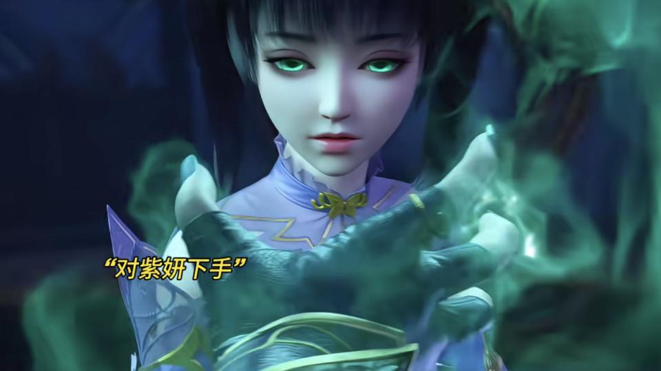 斗破苍穹：魂殿拥有如此多的斗尊，为何不倾尽全力一举拿下丹域？