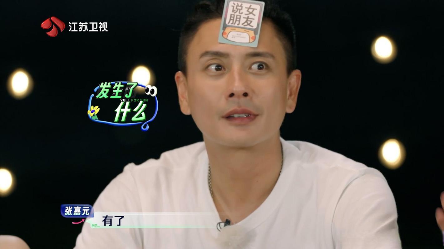 记者问黄宗泽“你都45岁了，为什么还不结婚？”黄宗泽回答很意外