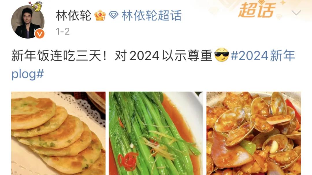 她才是娱乐圈真正的阔太，500㎡豪宅堆满奢侈品，家庭超和谐：妥妥的人生赢家