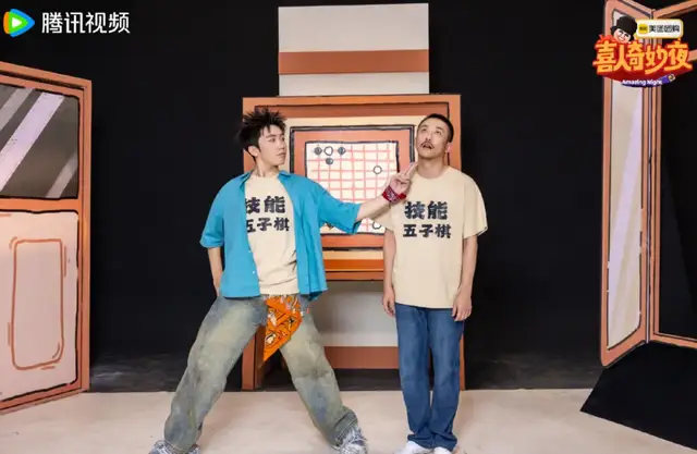 《喜人2》收官：内娱喜剧界“孵化器”的诞生