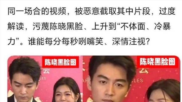 陈晓爸妈最担心的事，终究还是发生了，恐难再见孙子。