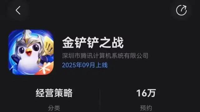 華為鴻蒙 6.0 界面首曝，新增 3 款機型！