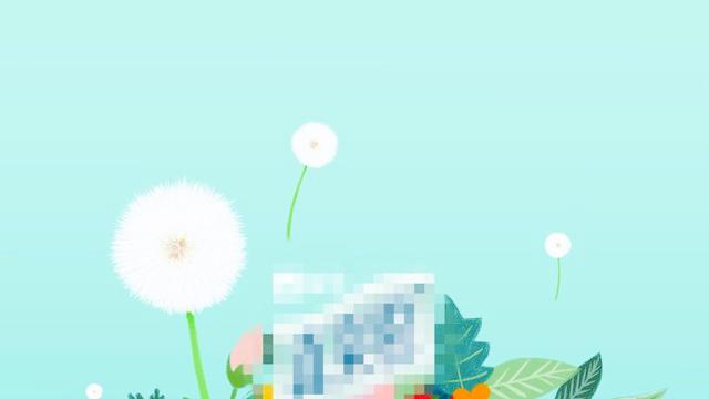 热搜发酵！《花儿与少年 2》嘉宾被曝旧闻，真相待核实