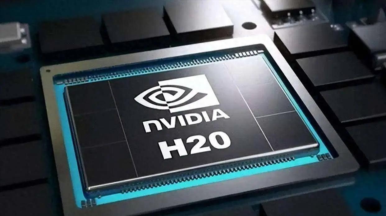 H20到底还能不能卖？英伟达成“夹心饼干”，或面临三重压力挑战