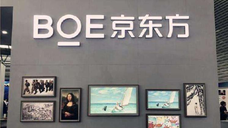 真的假的？iPhone 17Pro沒(méi)有用京東方OLED屏，全是三星、LG的