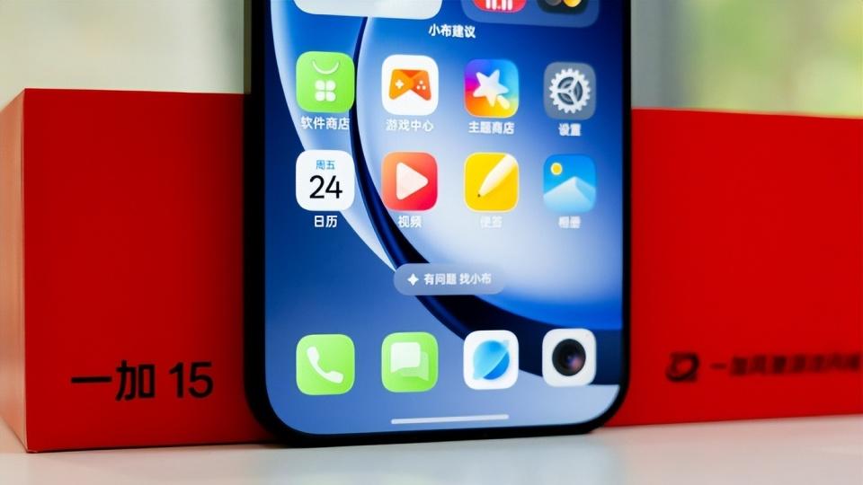 一加新機“用力過猛”，7300mAh+120W，開賣后還“變相降價”