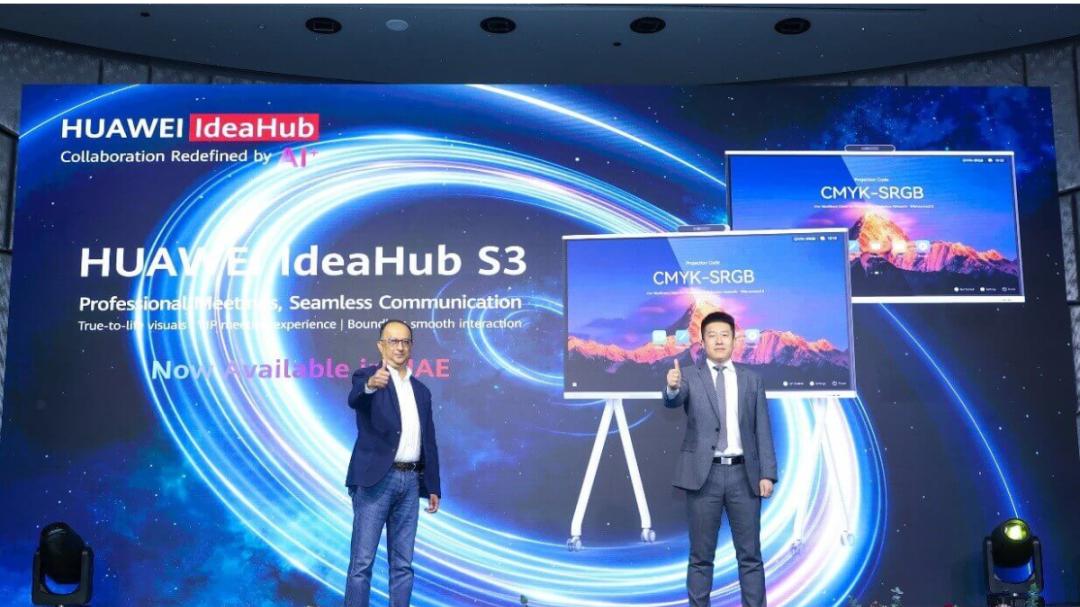 华为在阿联酋推出新品，可防窃听，老外直呼wow！