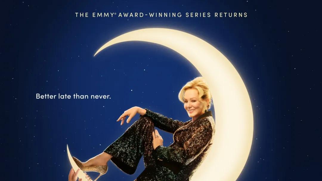 连续三季9.2分，HBO这部狗血大剧太治愈了