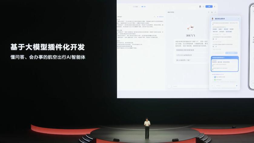 在 HDC 大会，我理解了为什么鸿蒙越来越不同了