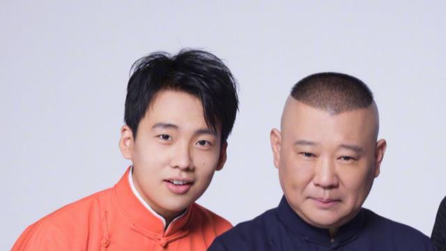 决定了！郭德纲终于官宣德云社继承人，王惠的精明藏不住了