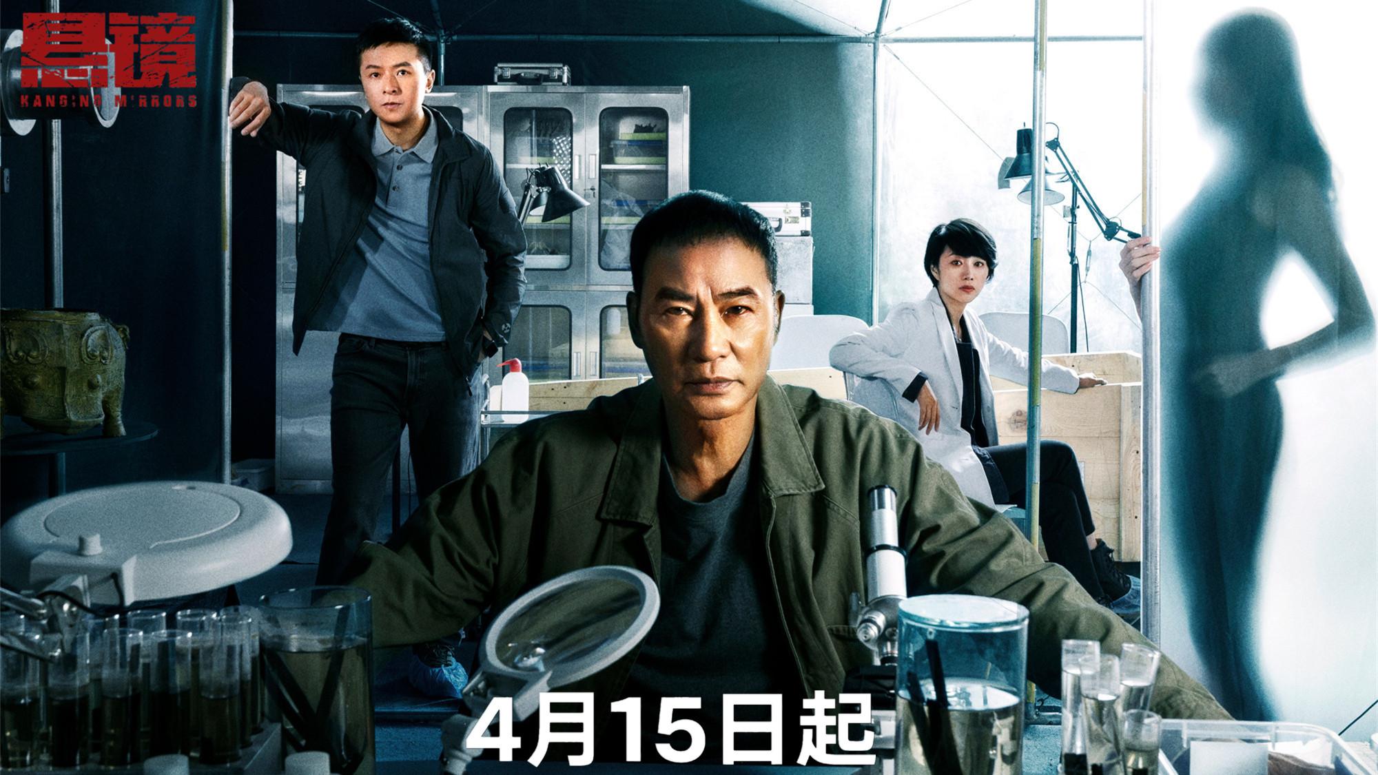 首播将至！腾讯将迎来五部悬疑剧，部部看点十足，哪部能成黑马？