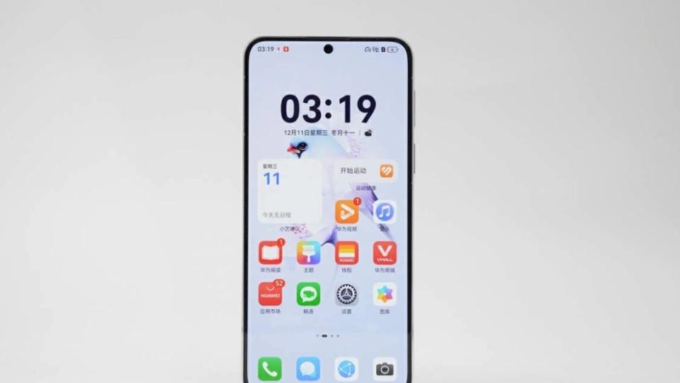 華為Mate70降至“清倉價”，麒麟9010+5300mAh，開始為新機讓路