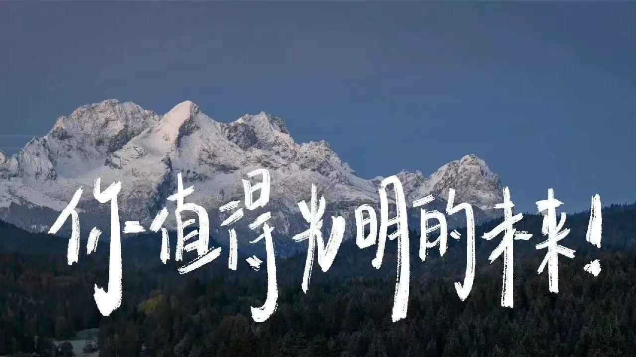 从日销500单到关门止损：一个外卖创业者的血泪反思