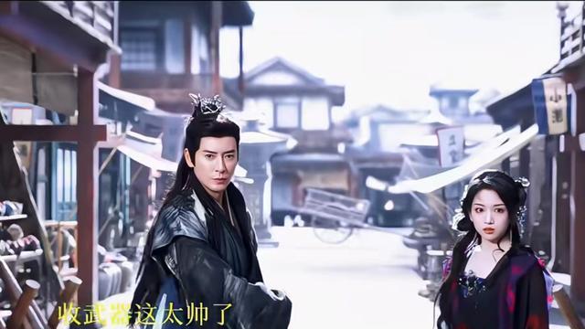 男演员长相有多重要？《白月梵星》韩栋一出场，才知何为叔圈顶流