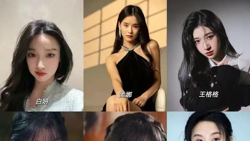 短剧女神颜值争议：滤镜下的\绝色\，还是资本捧出的\普女\？
