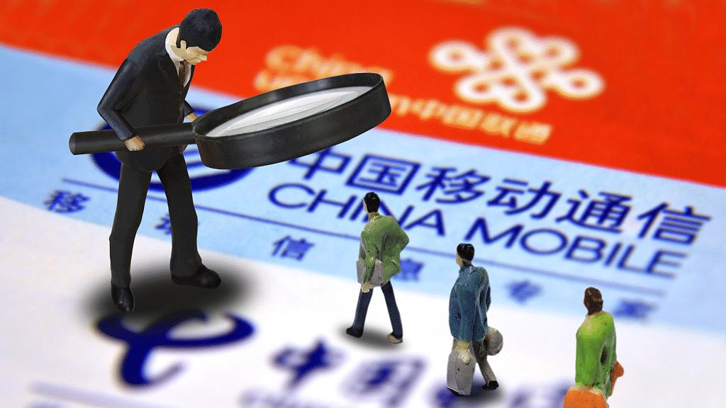 三大運營商終于出手！事關“資費亂象”問題，有望徹底解決了