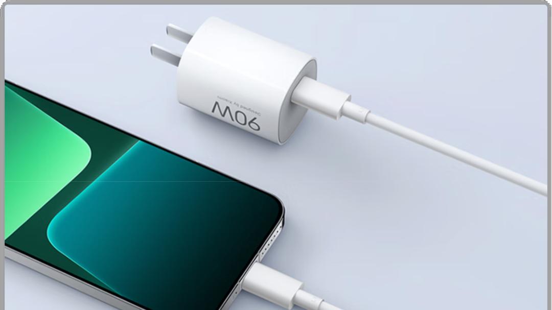 149元，小米刚上架的新品又要火了