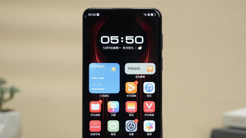 华为新机突然入网：卫星通信+麒麟9020，重塑手机新形态！