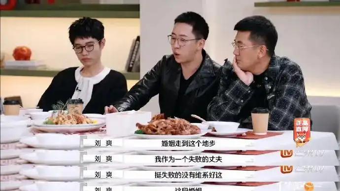 杨子黄圣依官宣彻底分开，女方已拿到个人财产，杨子已成前夫