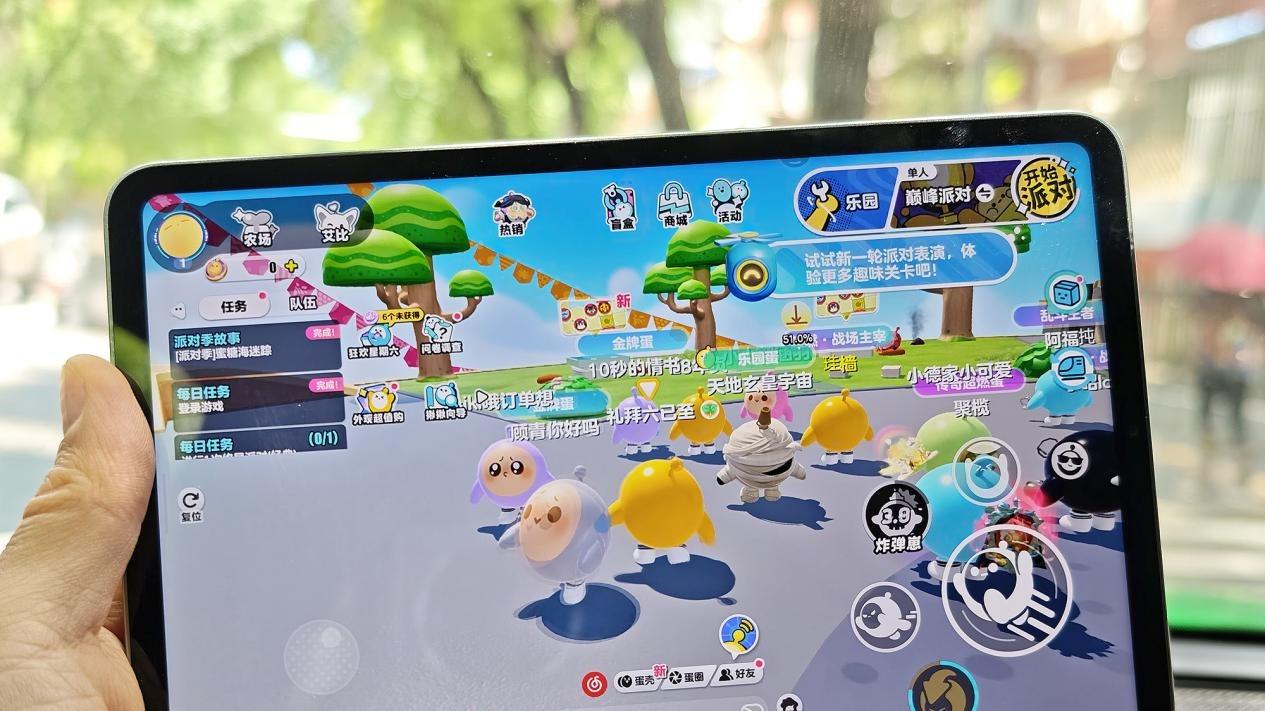 REDMI K Pad图赏：质感与便携兼得，全金属机身×窄边设计