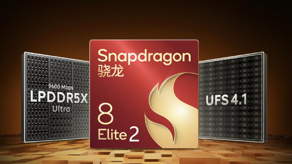 iQOO小屏新机被确认：6.31英寸屏+双处理器待选，2026迎战竞品