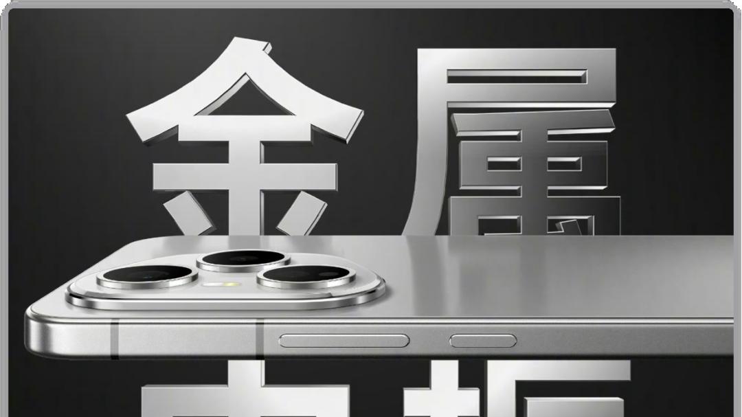 7000mAh+！荣耀400续航“卷王”