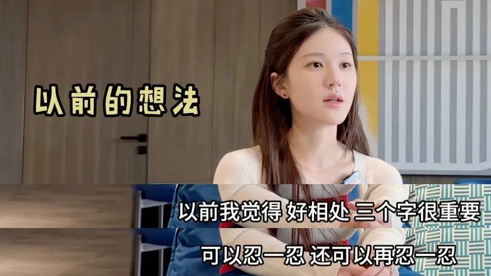 恭喜赵露思，“黑化”成功