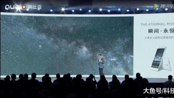 努比亚调侃华为：早在五年前我们就已经实现了，而你们现在才刚开始