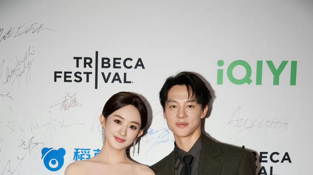 赵丽颖纽约电影节亮相，这身造型让人眼前一亮！