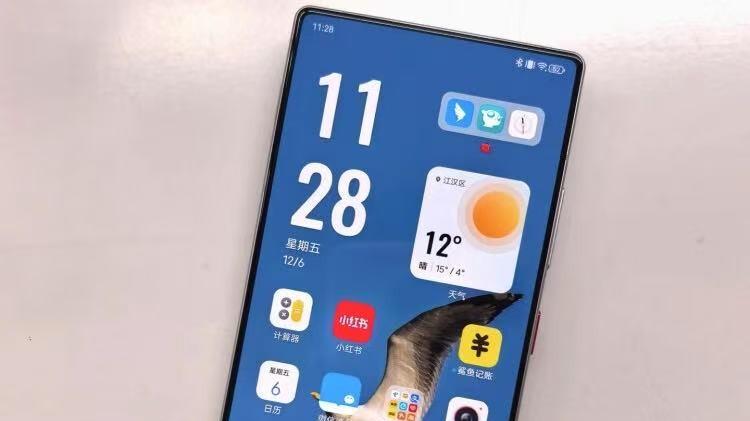 努比亚更加“激进”了，罕见真全面屏+顶配16GB+1TB，跌价1631元