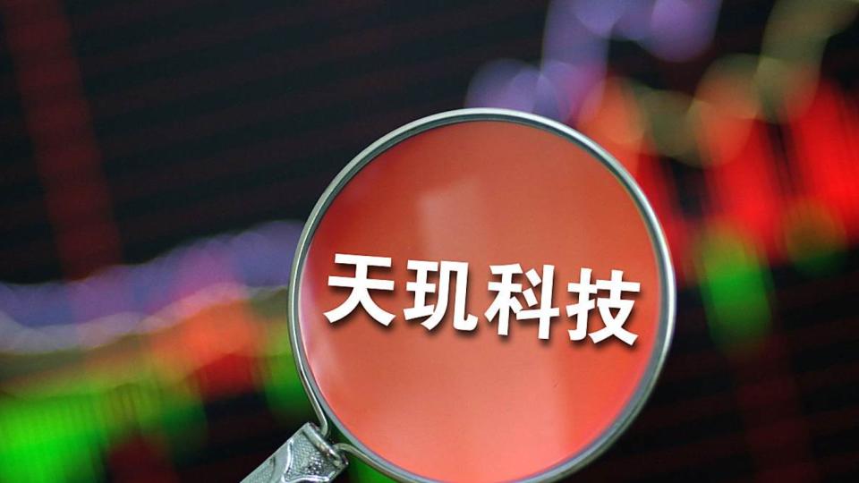天璣8500規格全曝光：聯發科最強8系Soc，是否值得期待？